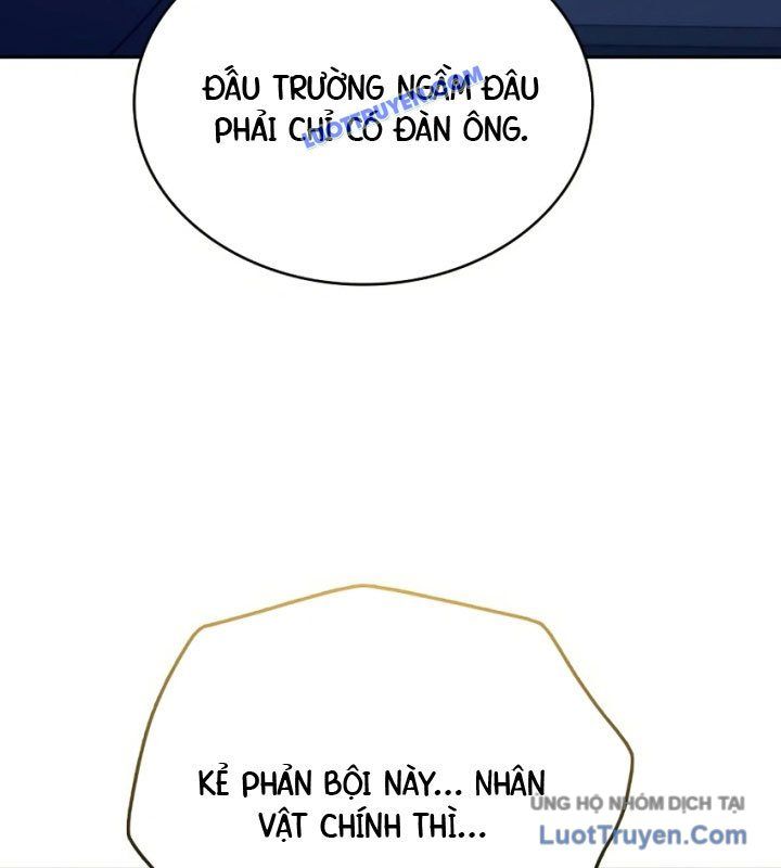 Hoàng Tử Bán Thuốc - Chapter 75.5 - Page 46