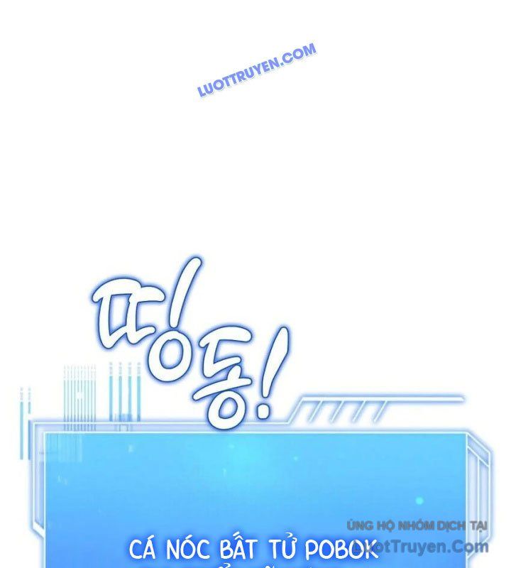 Hoàng Tử Bán Thuốc - Chapter 76 - Page 100