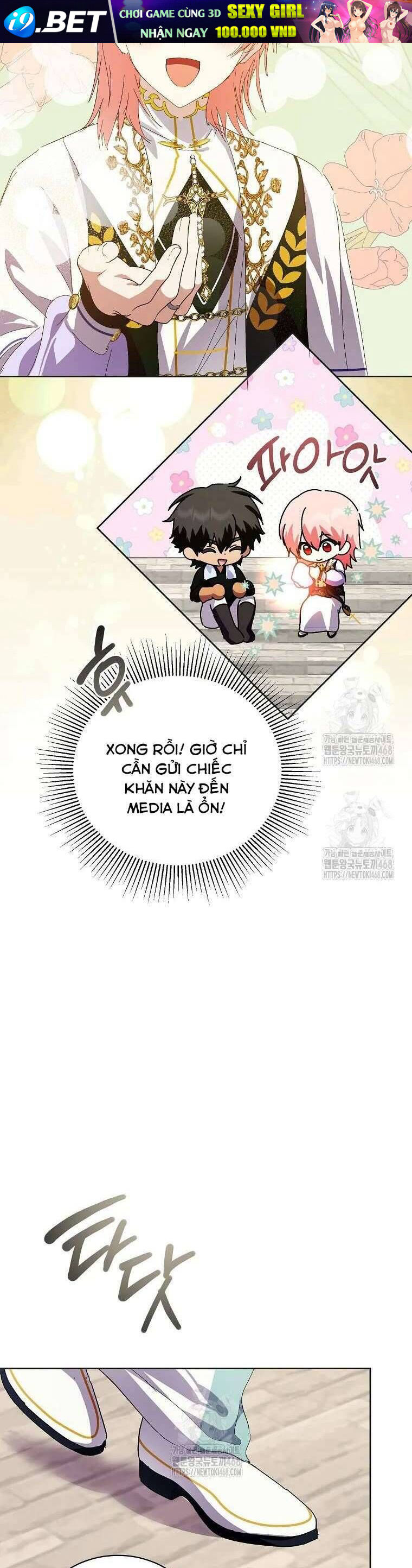 Phía Sau Mặt Nạ Của Nam Chính Hiền Lành - Chapter 91 - Page 37