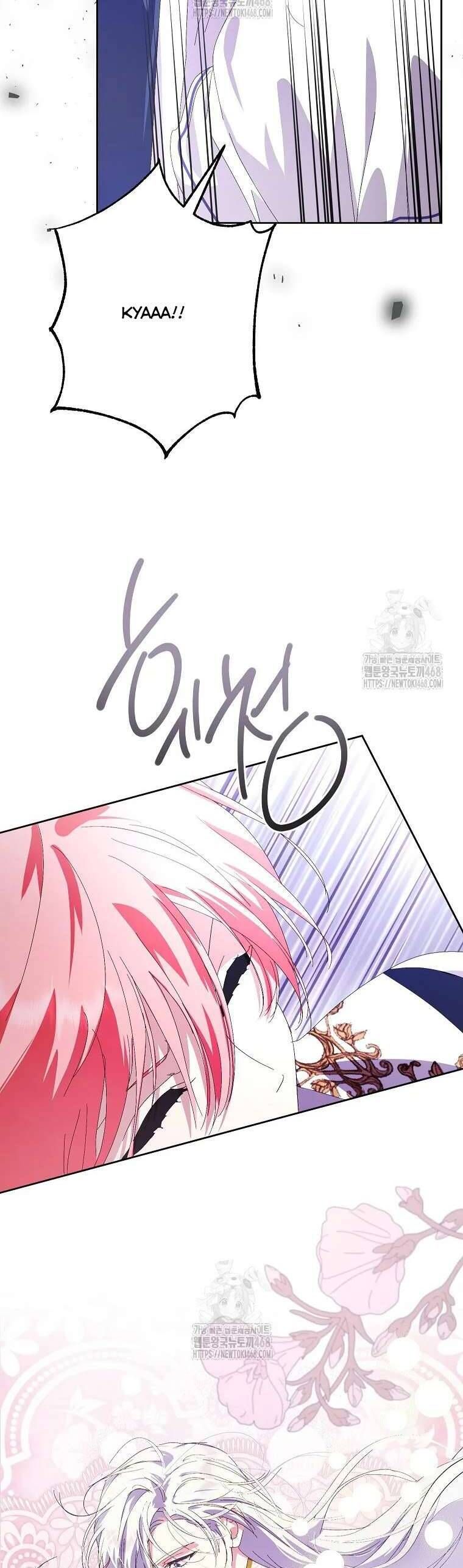 Phía Sau Mặt Nạ Của Nam Chính Hiền Lành - Chapter 91 - Page 44