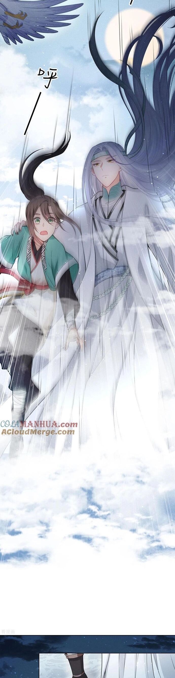 Ta Ở Hoàng Cung Làm Đại Boss - Chapter 24 - Page 10