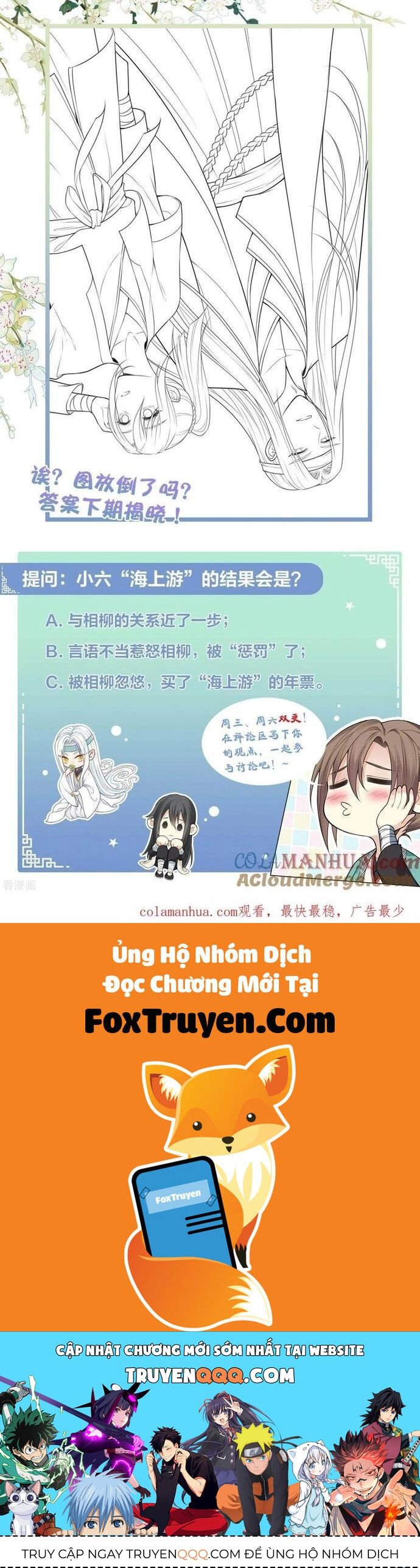 Ta Ở Hoàng Cung Làm Đại Boss - Chapter 24 - Page 13