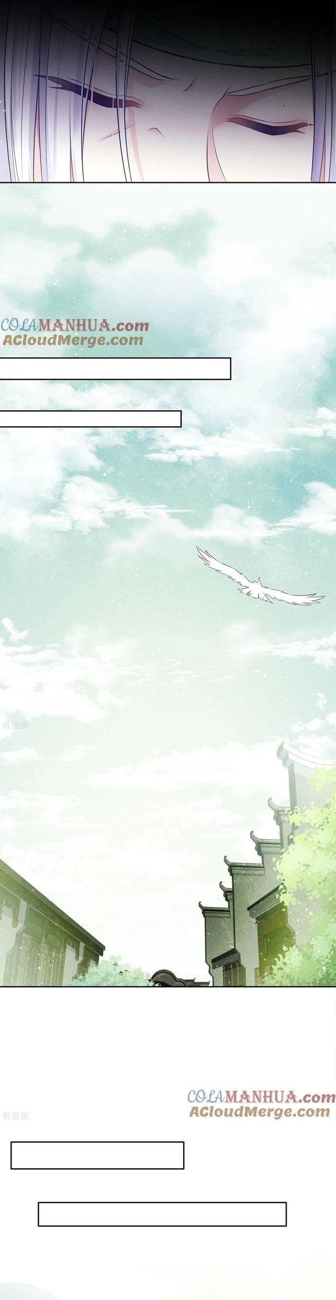 Ta Ở Hoàng Cung Làm Đại Boss - Chapter 25 - Page 6