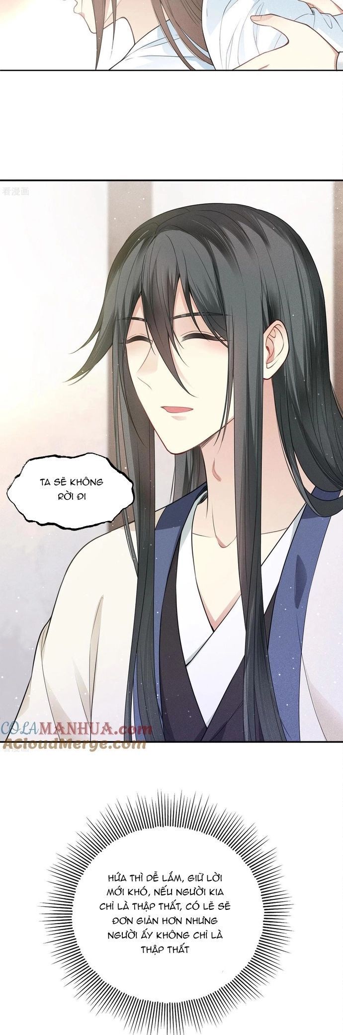 Ta Ở Hoàng Cung Làm Đại Boss - Chapter 26 - Page 12