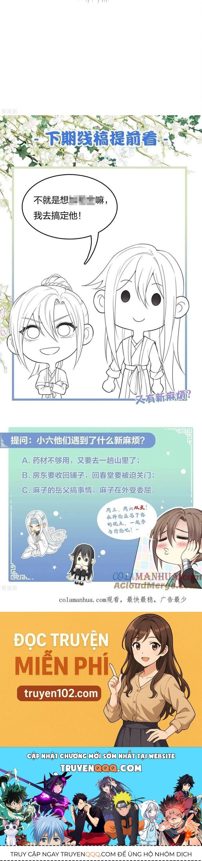 Ta Ở Hoàng Cung Làm Đại Boss - Chapter 26 - Page 13