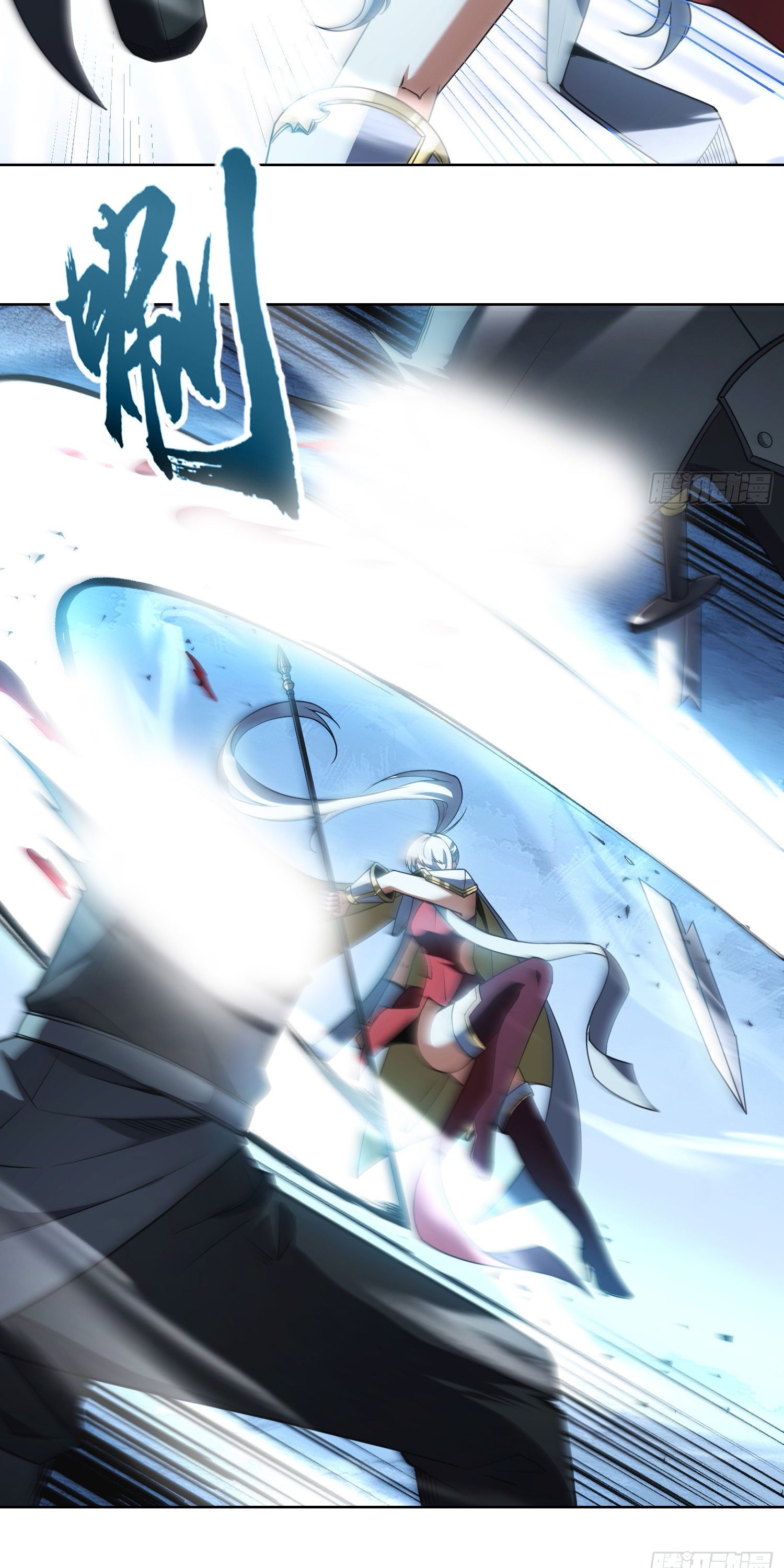 Ta Xây Dựng Đế Quốc Công Nghiệp Ở Đại Lục Ma Pháp - Chapter 54 - Page 10