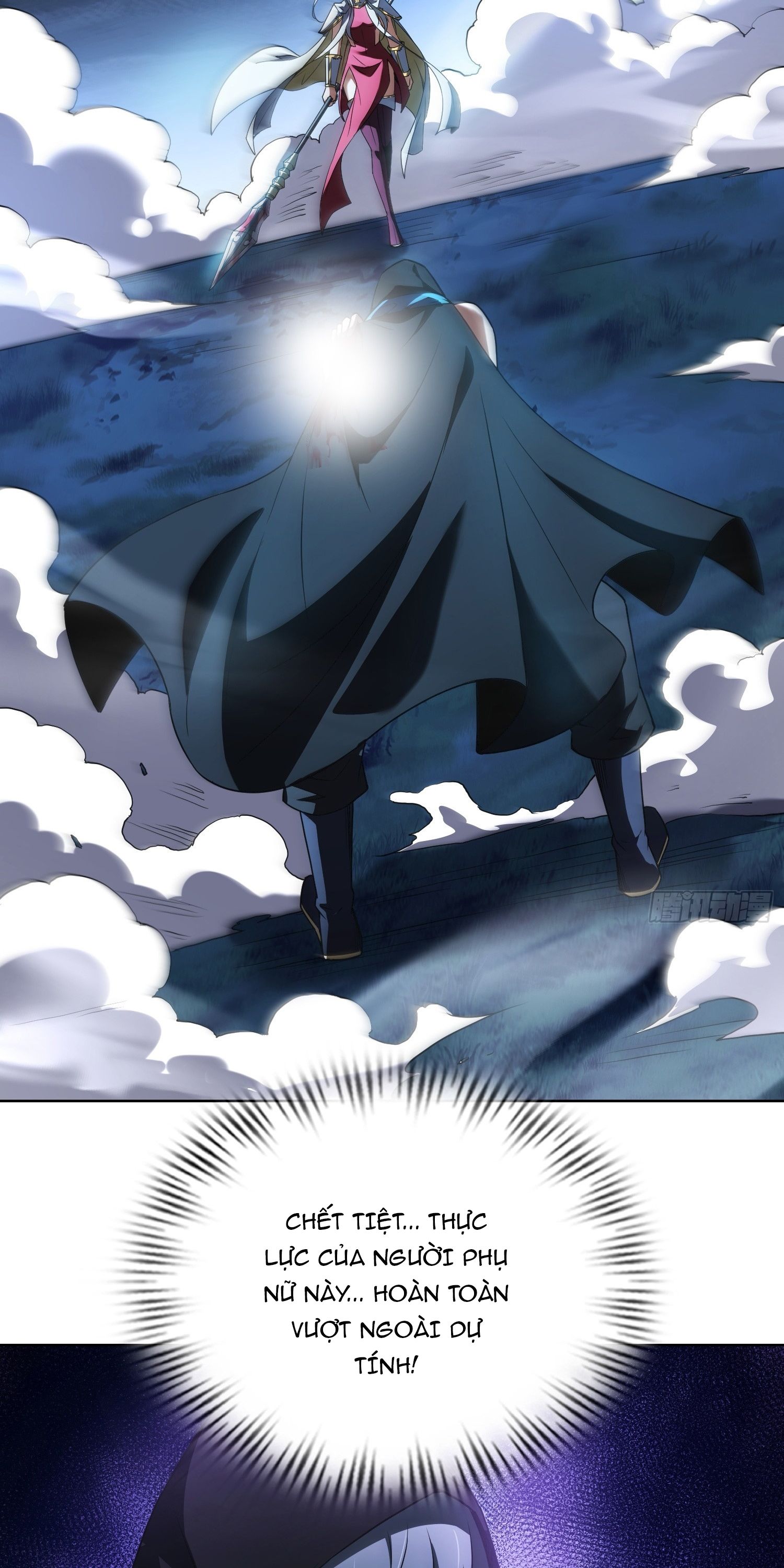 Ta Xây Dựng Đế Quốc Công Nghiệp Ở Đại Lục Ma Pháp - Chapter 54 - Page 18