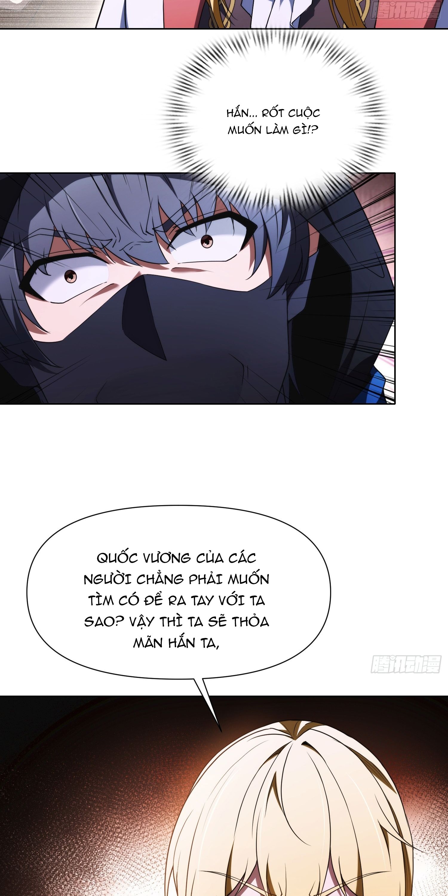 Ta Xây Dựng Đế Quốc Công Nghiệp Ở Đại Lục Ma Pháp - Chapter 54 - Page 30