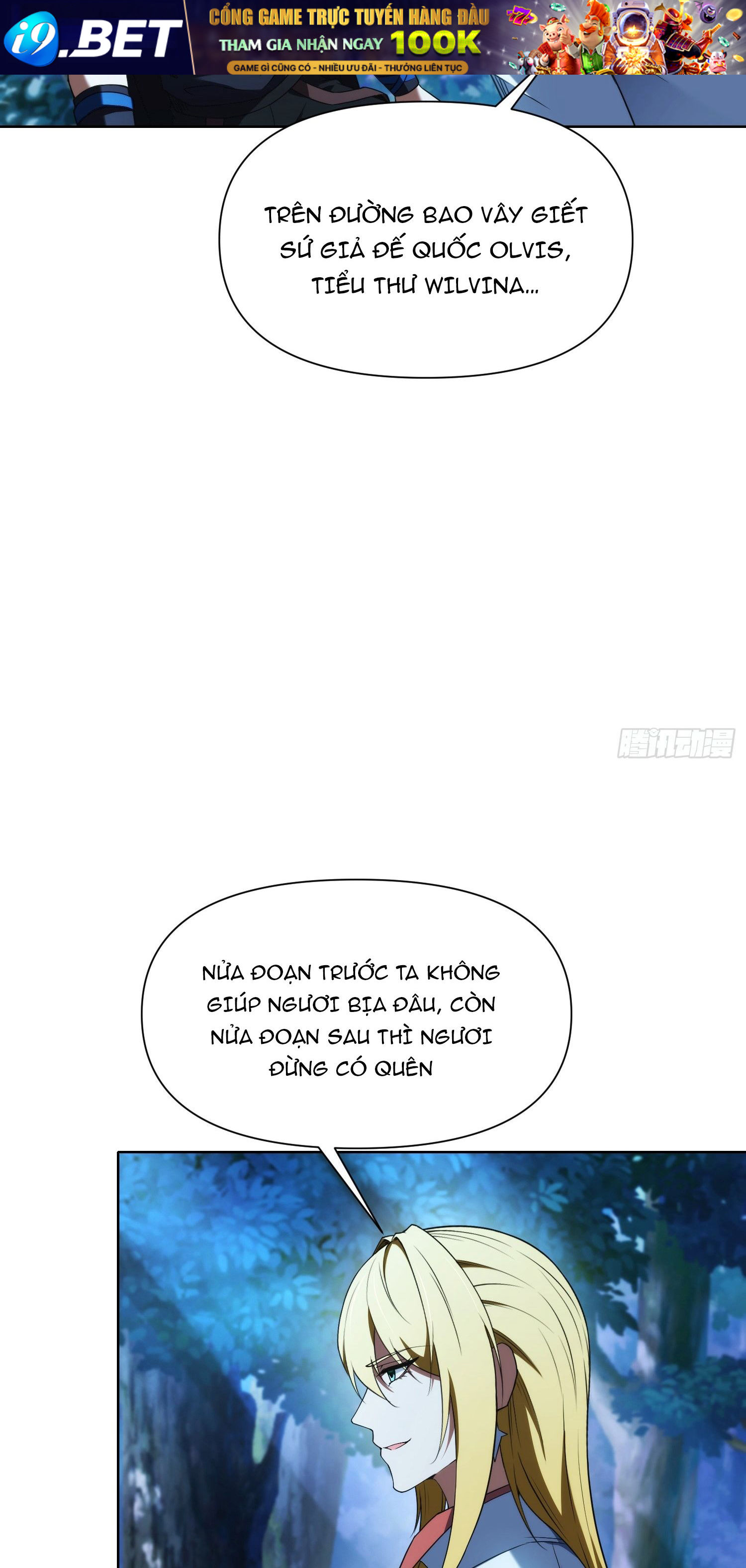 Ta Xây Dựng Đế Quốc Công Nghiệp Ở Đại Lục Ma Pháp - Chapter 54 - Page 32