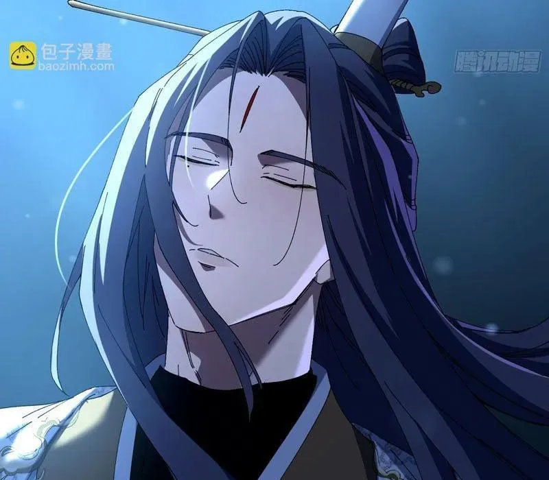 Thực Sự Có Người Cho Rằng Tu Tiên Khó Sao? - Chapter 22 - Page 27