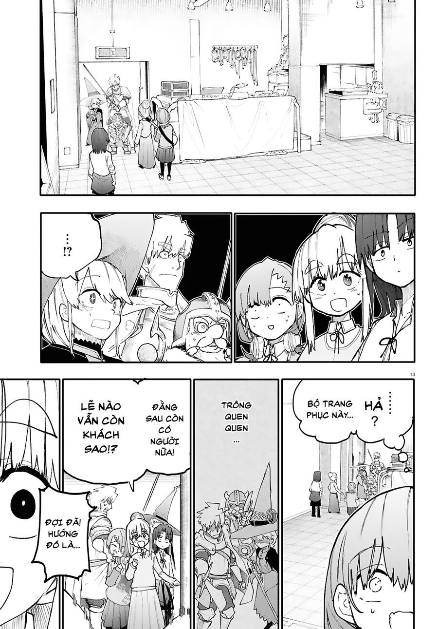 Danjonbando - Chapter 1 - Page 13