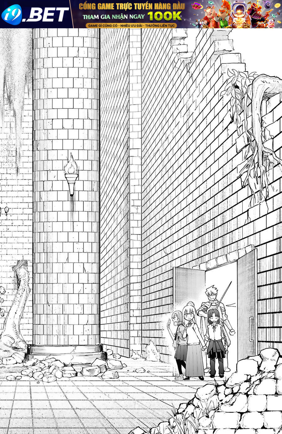 Danjonbando - Chapter 1 - Page 14