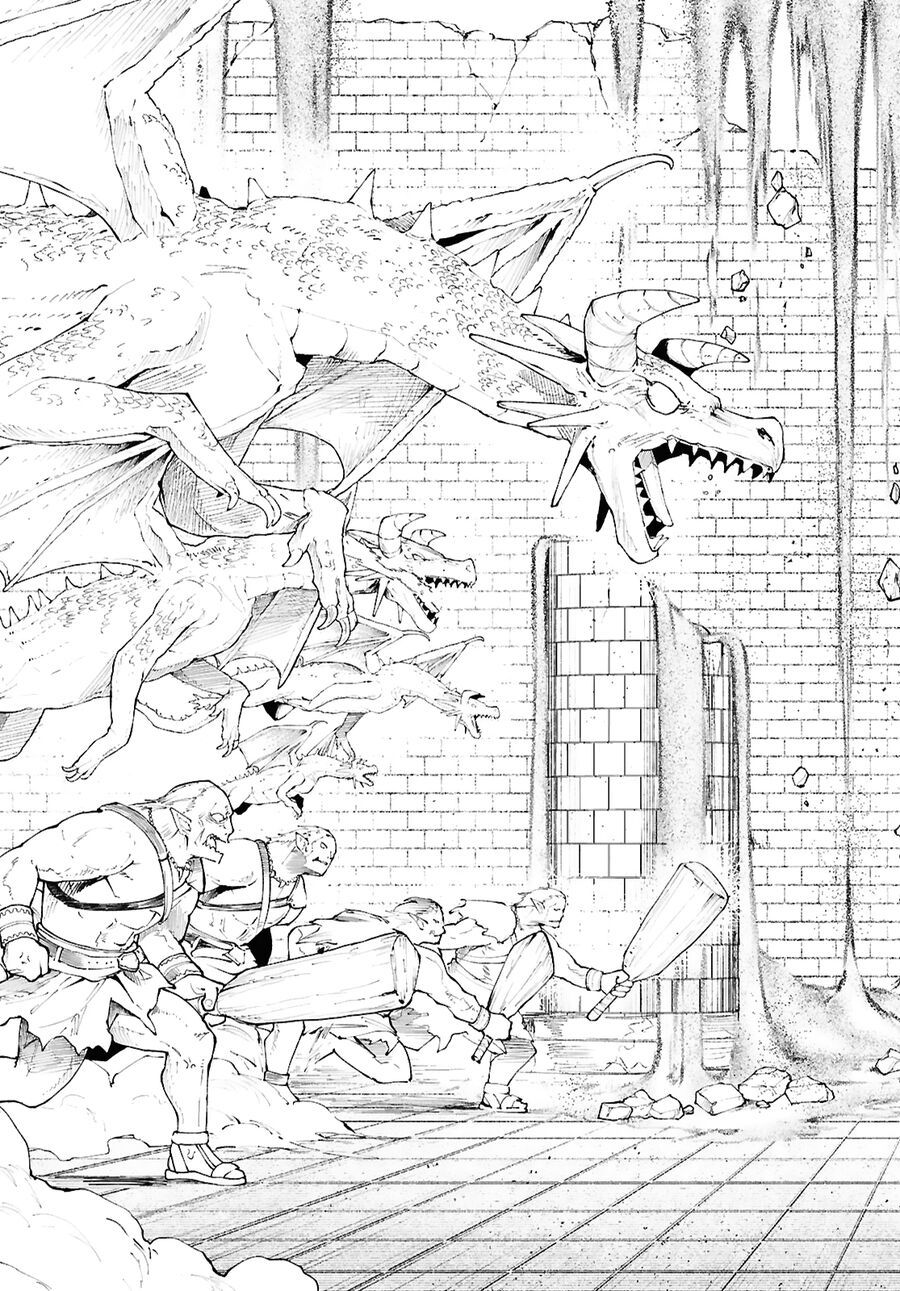 Danjonbando - Chapter 1 - Page 15