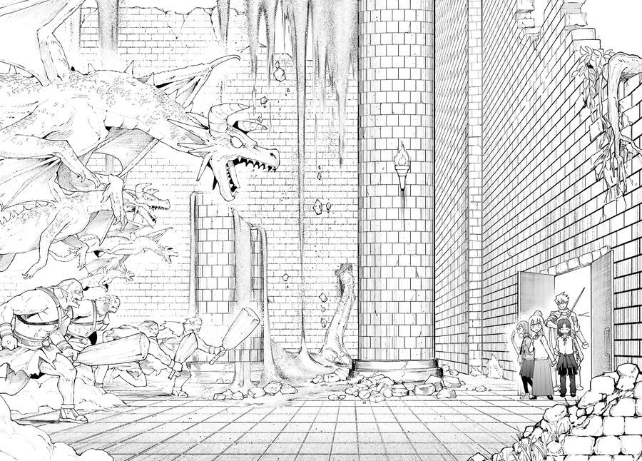 Danjonbando - Chapter 1 - Page 16