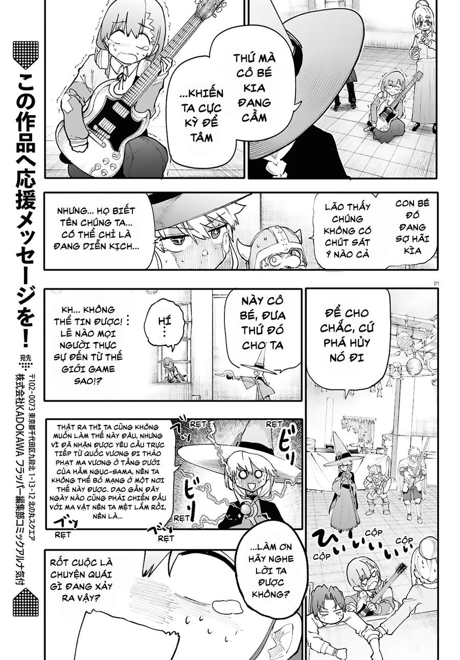 Danjonbando - Chapter 1 - Page 22