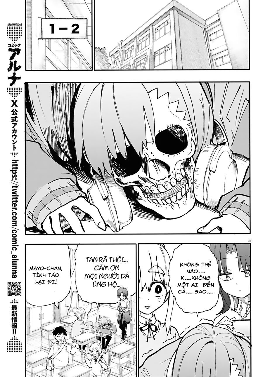 Danjonbando - Chapter 1 - Page 3