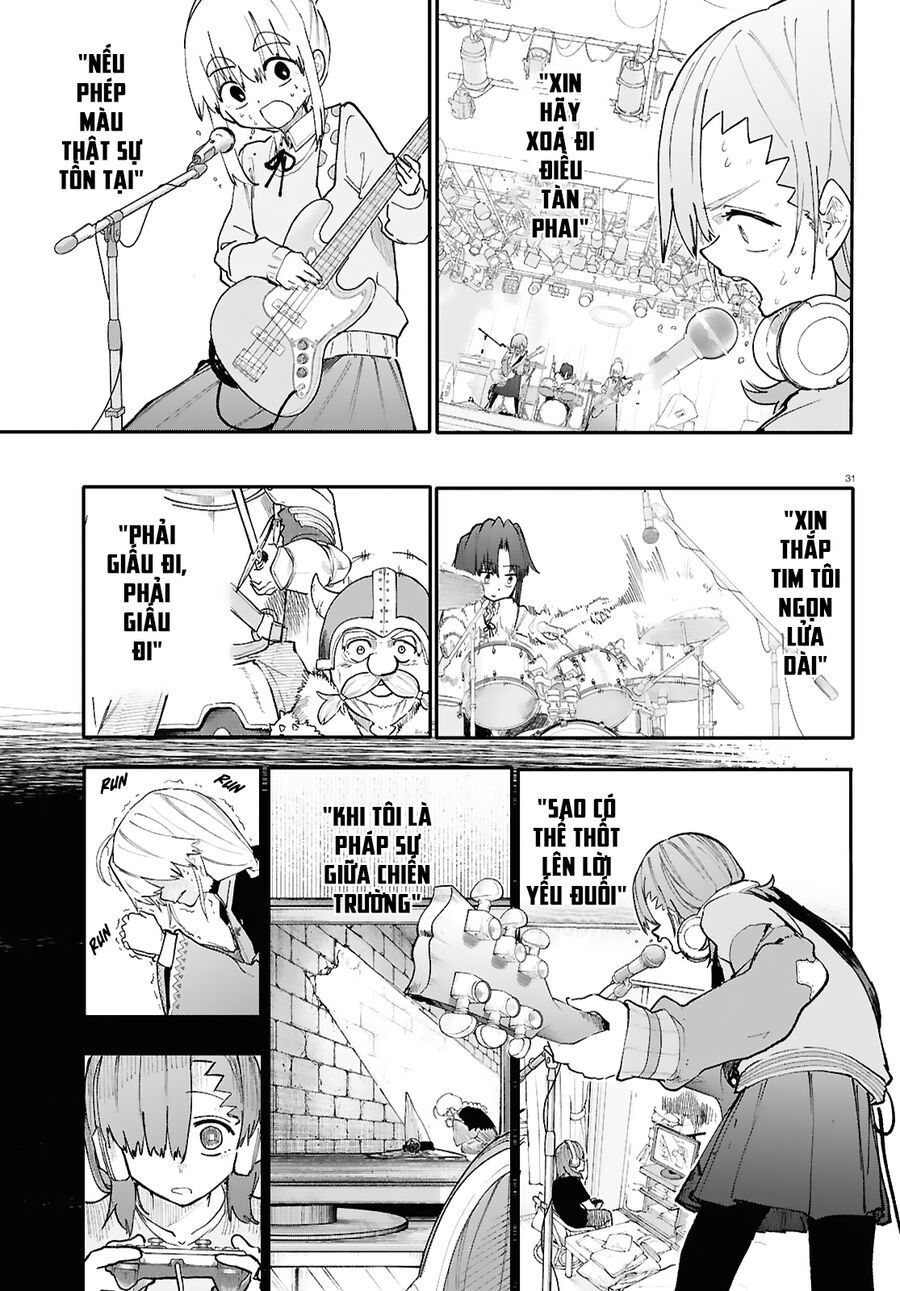 Danjonbando - Chapter 1 - Page 32