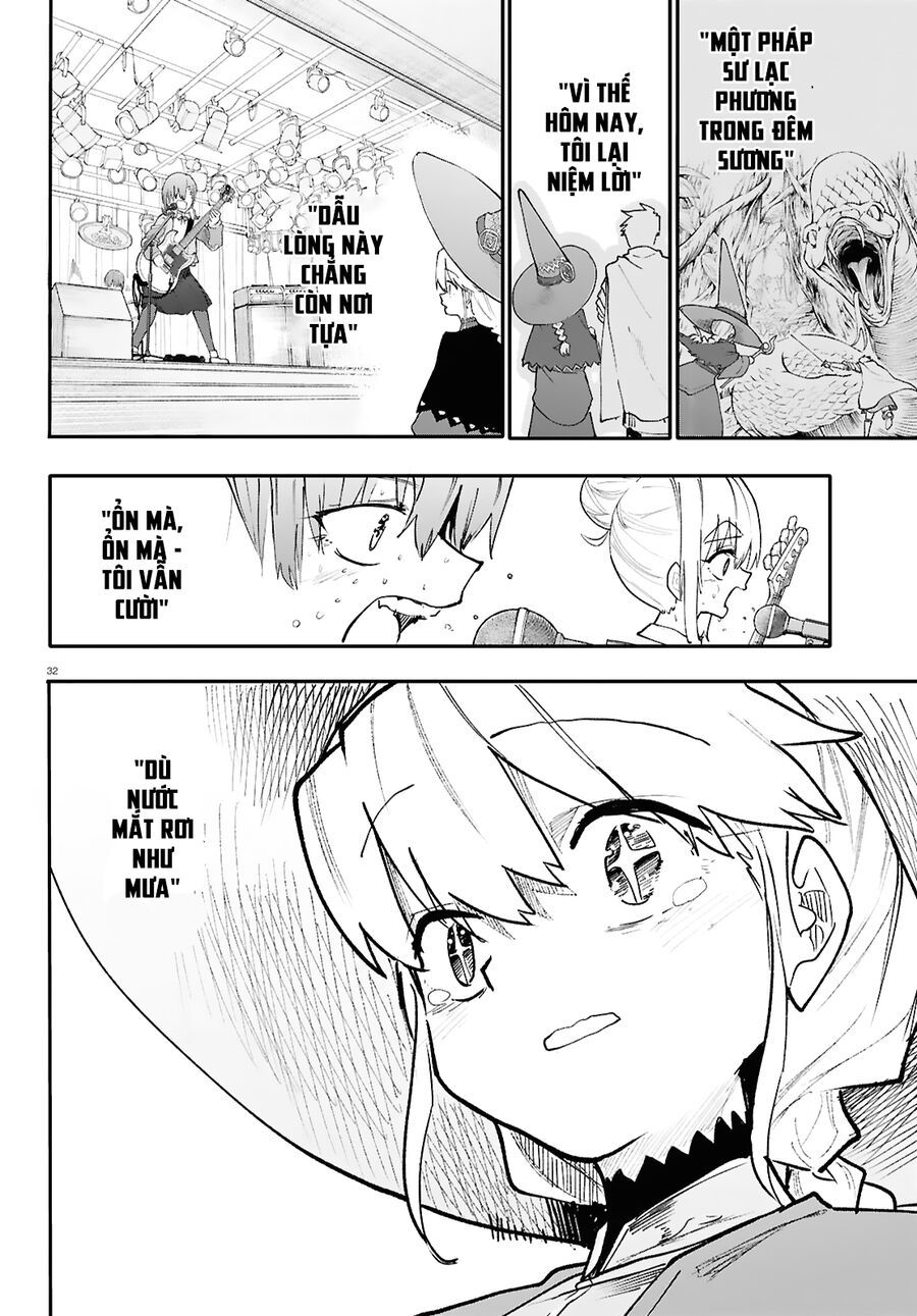 Danjonbando - Chapter 1 - Page 33