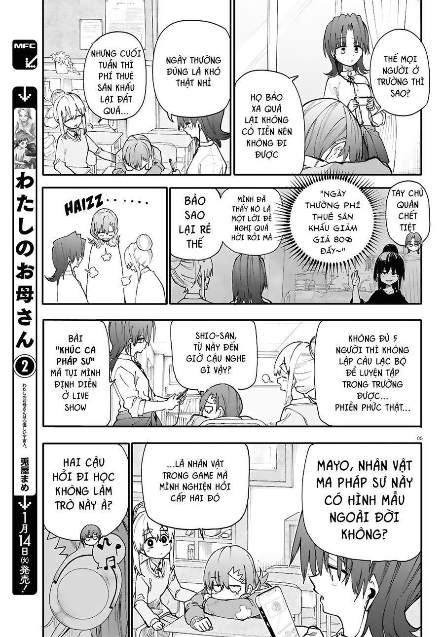 Danjonbando - Chapter 1 - Page 5