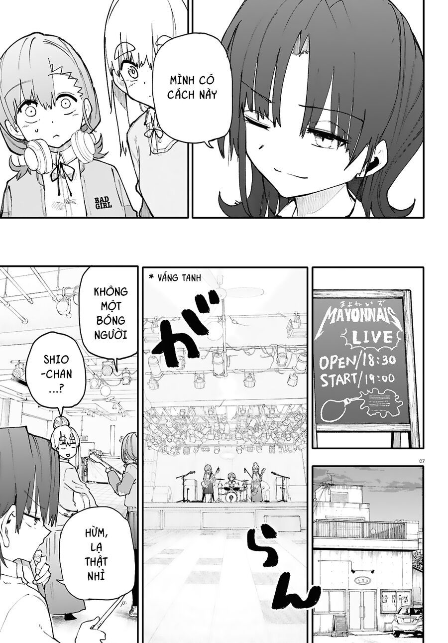 Danjonbando - Chapter 1 - Page 7