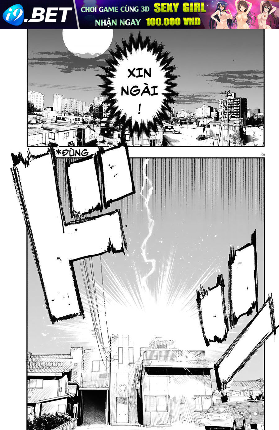 Danjonbando - Chapter 1 - Page 9