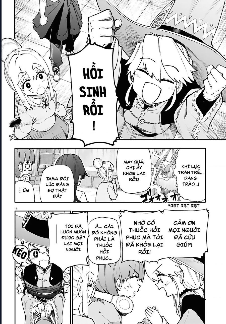 Danjonbando - Chapter 2.1 - Page 11