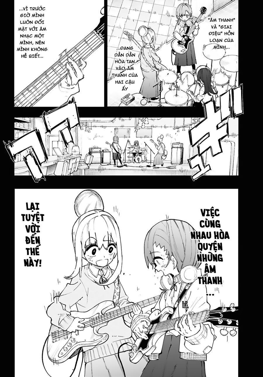 Danjonbando - Chapter 3.1 - Page 12