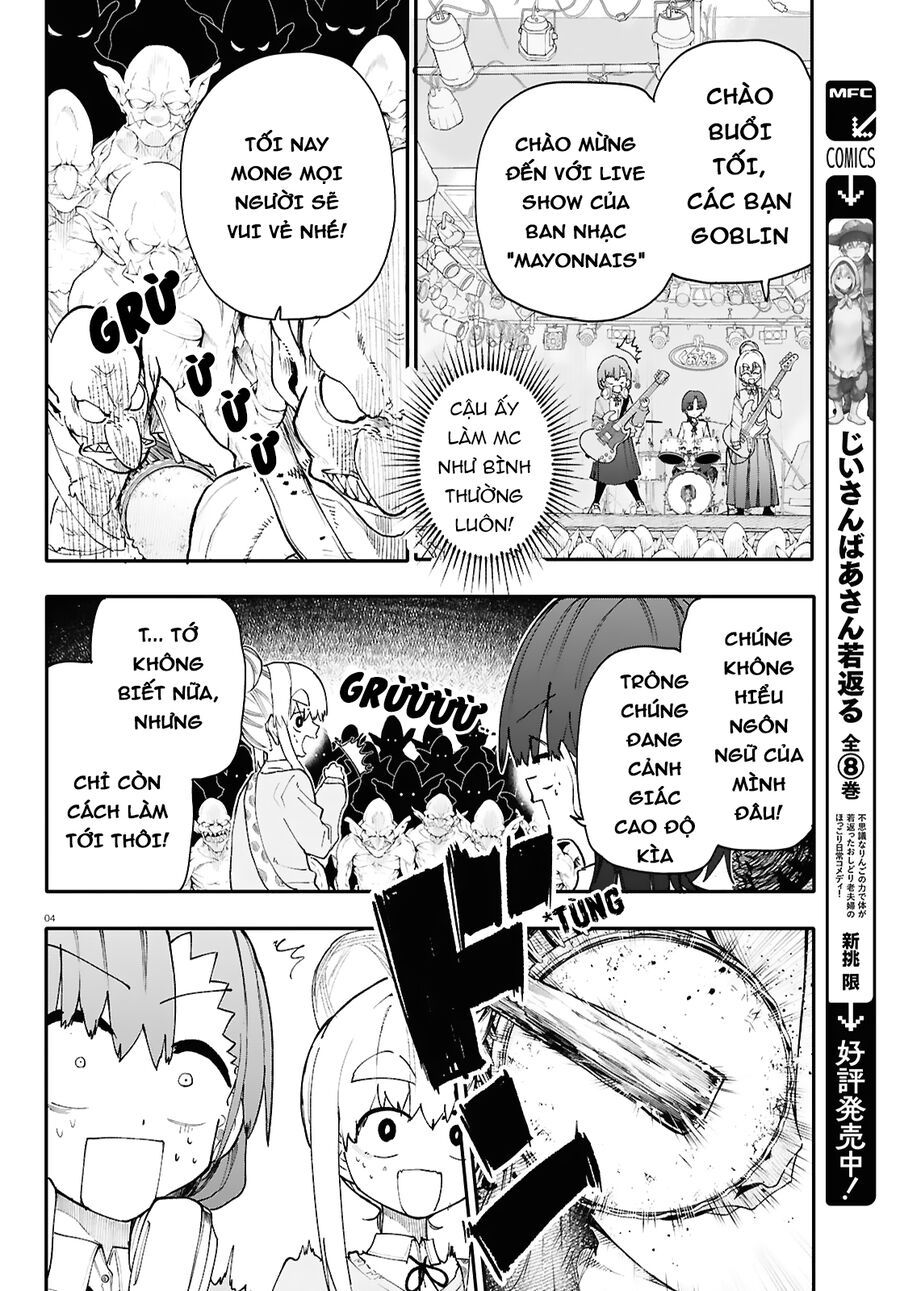 Danjonbando - Chapter 3.1 - Page 4