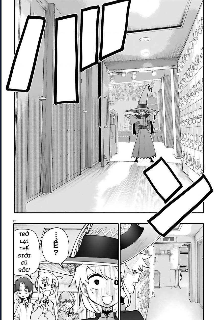 Danjonbando - Chapter 3.2 - Page 12