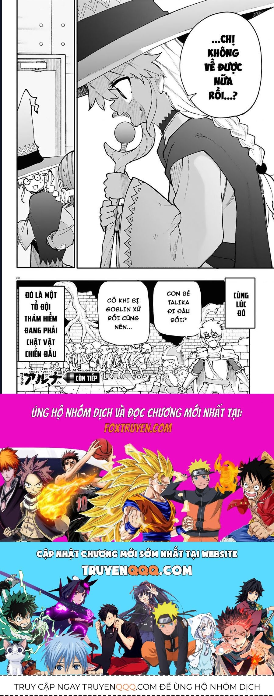 Danjonbando - Chapter 3.2 - Page 14