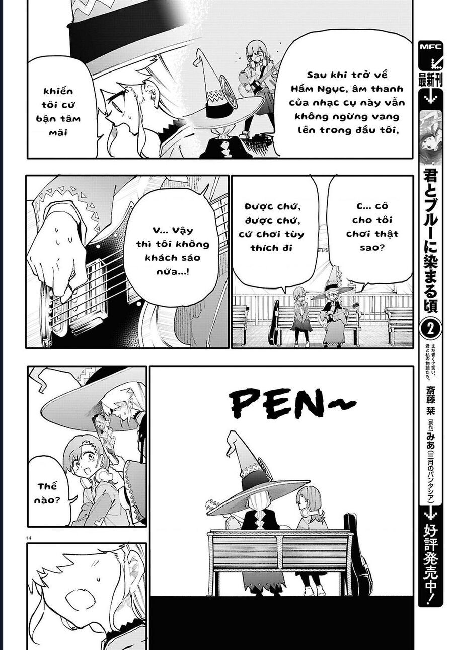 Danjonbando - Chapter 4 - Page 13