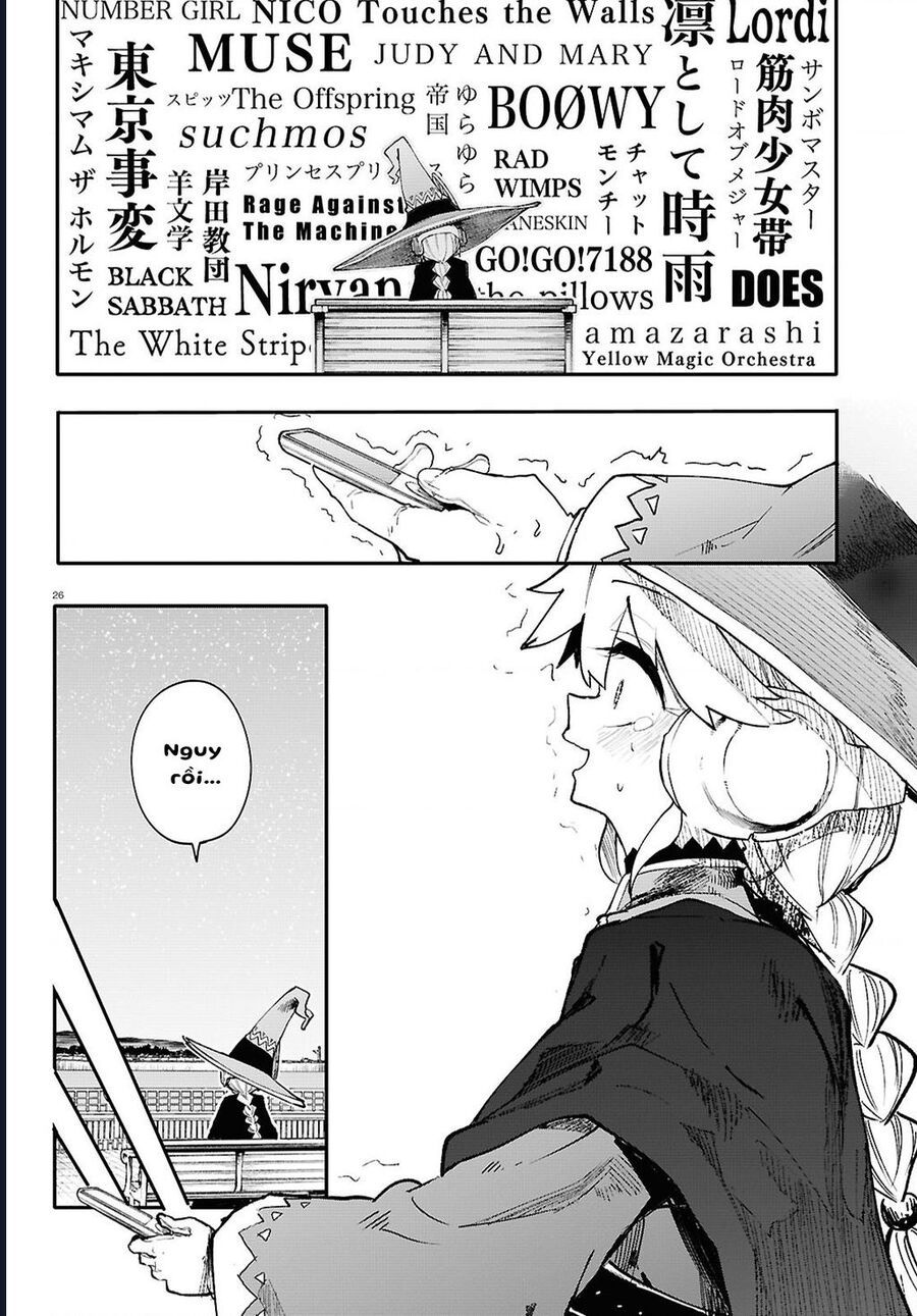 Danjonbando - Chapter 4 - Page 25