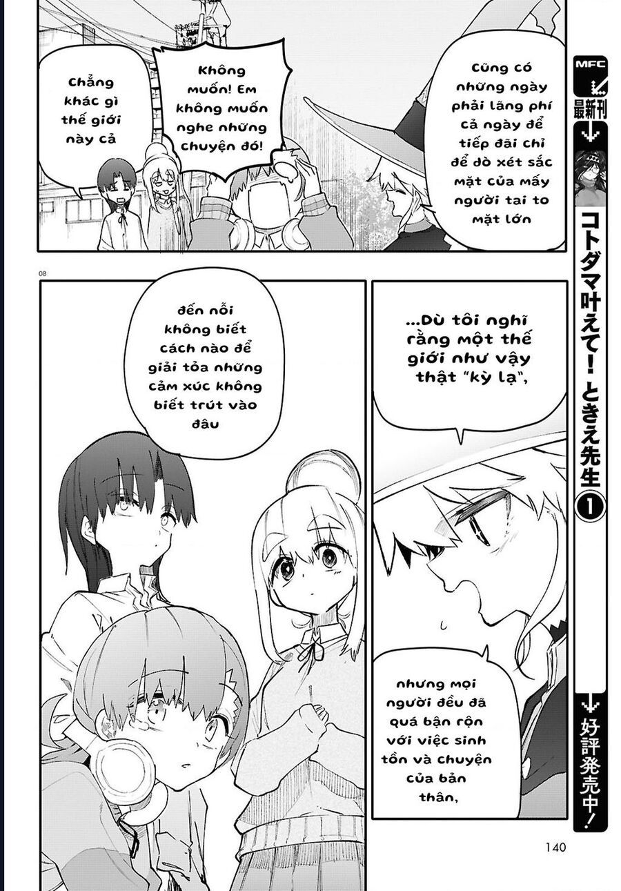 Danjonbando - Chapter 4 - Page 7