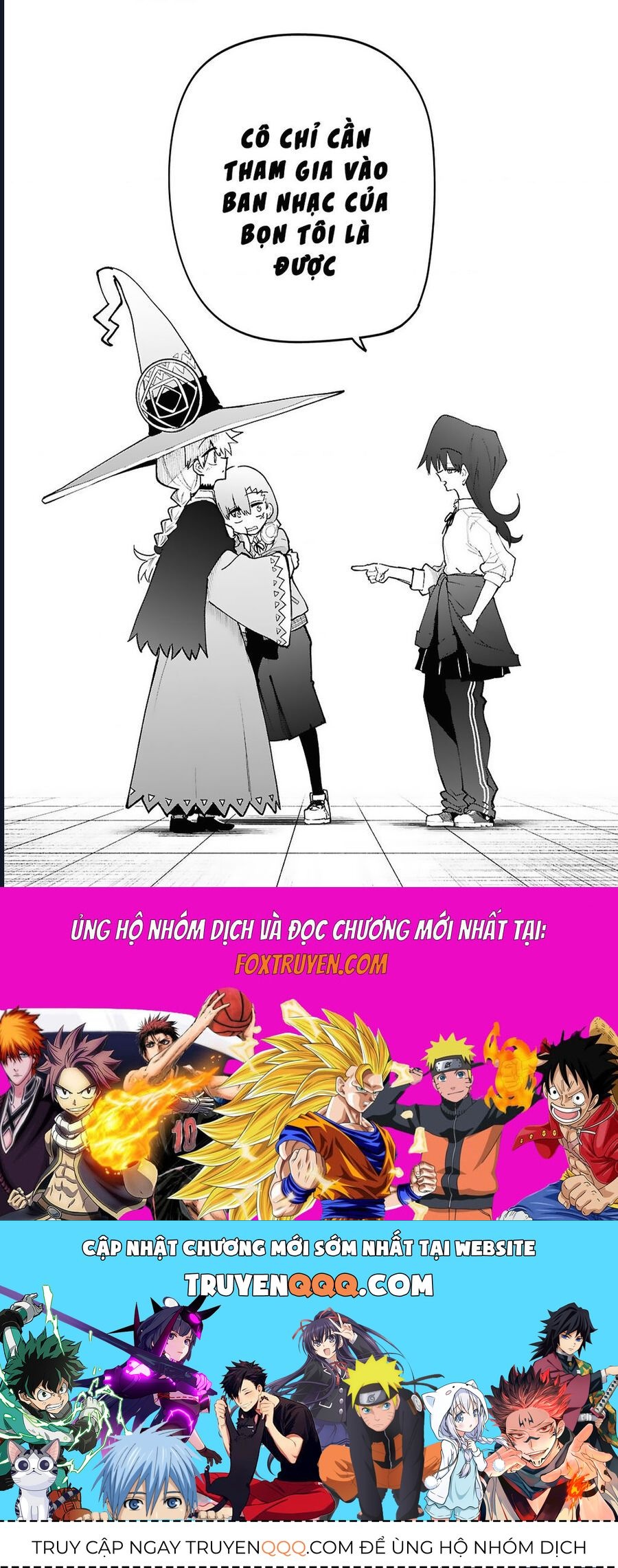 Danjonbando - Chapter 5.1 - Page 16