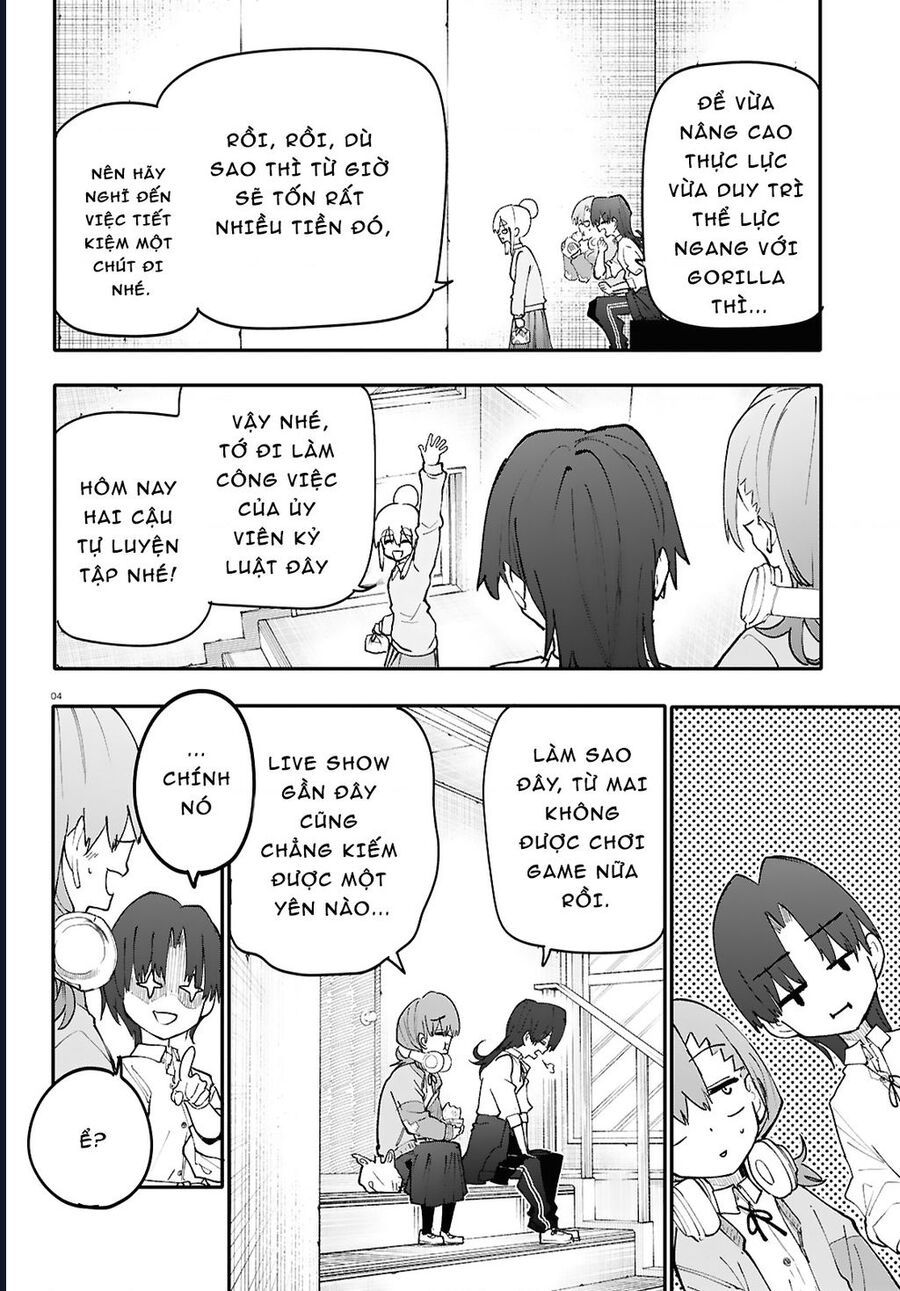 Danjonbando - Chapter 5.1 - Page 4