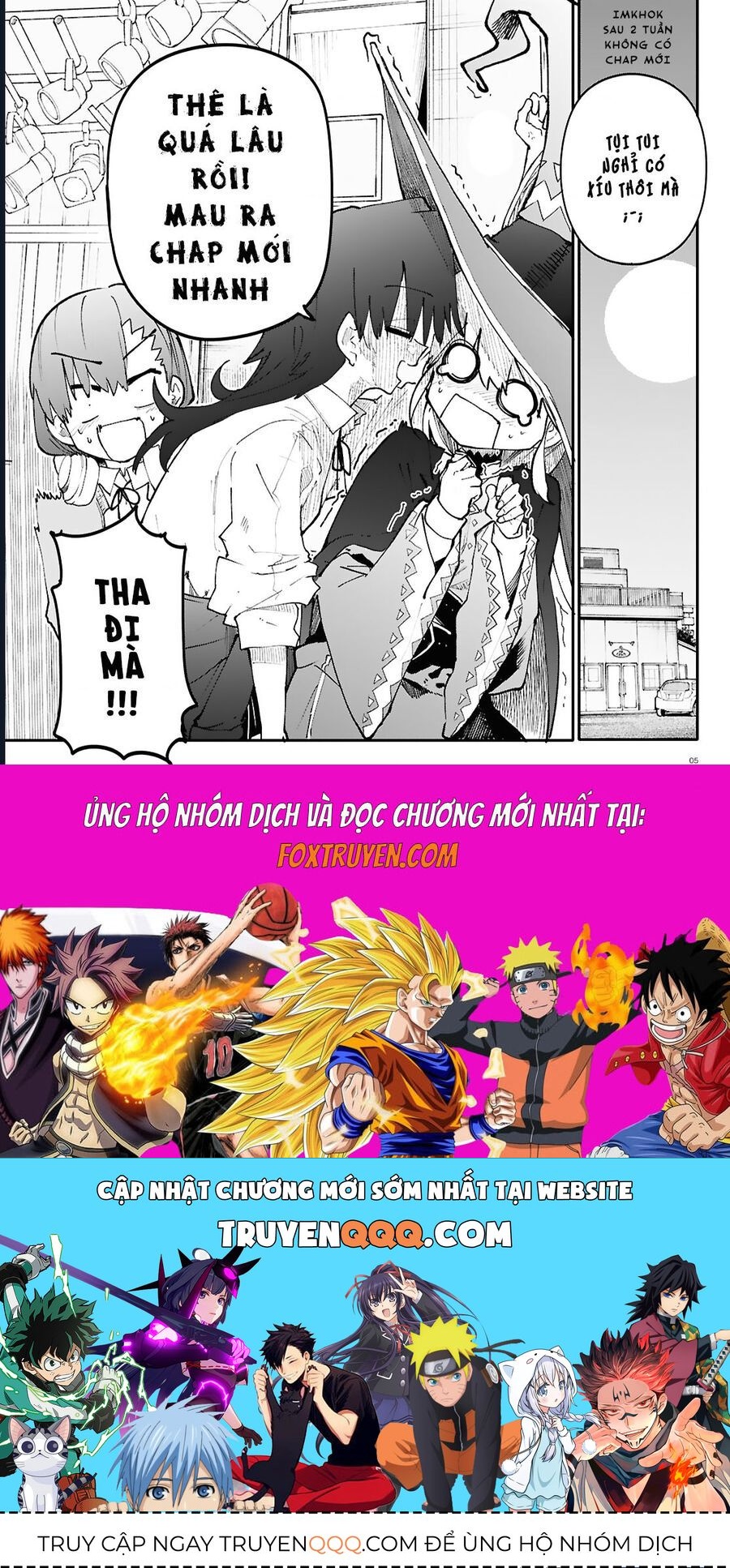 Danjonbando - Chapter 5.2 - Page 20