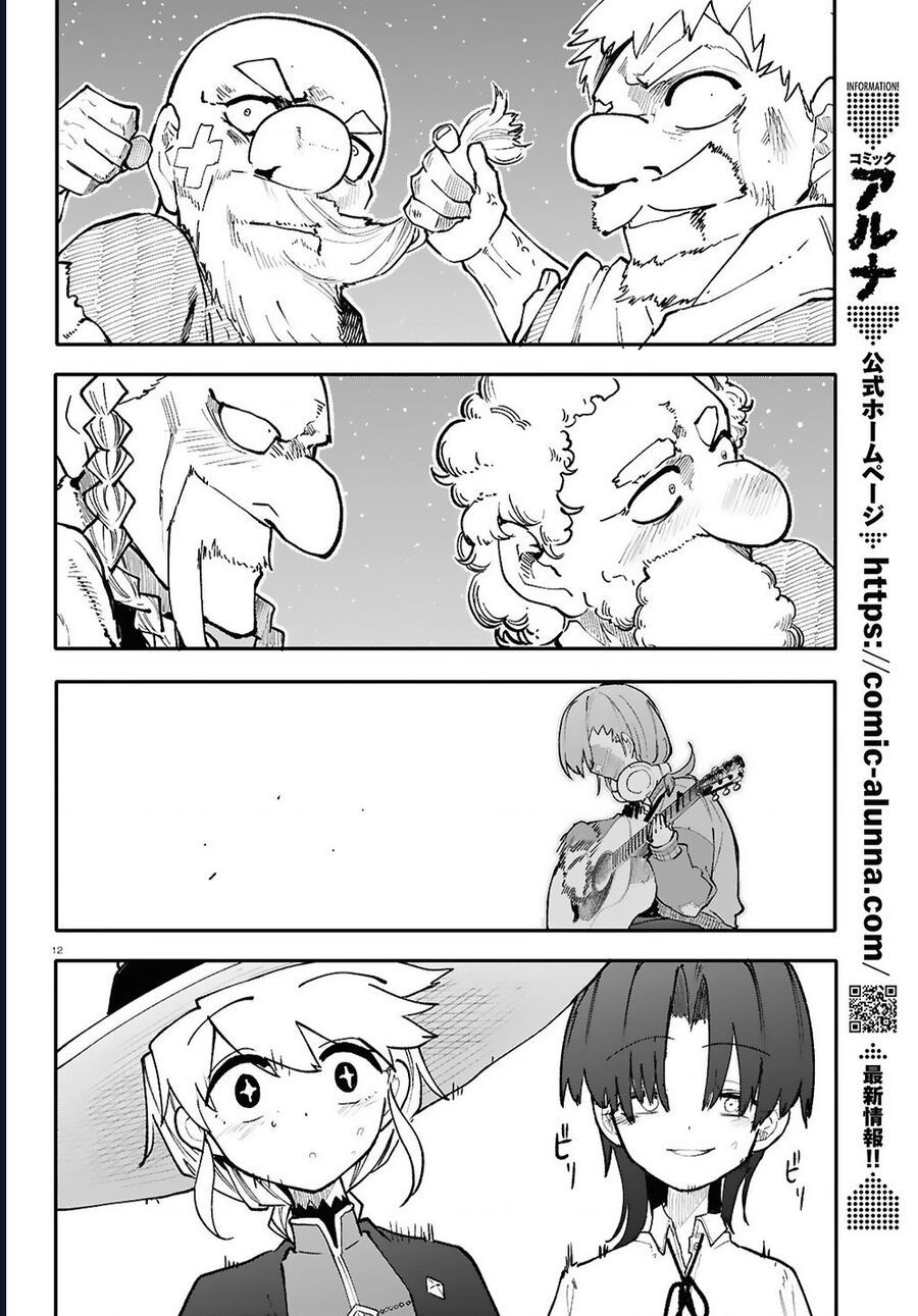 Danjonbando - Chapter 6 - Page 11