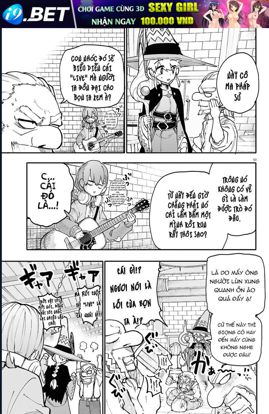 Danjonbando - Chapter 6 - Page 3