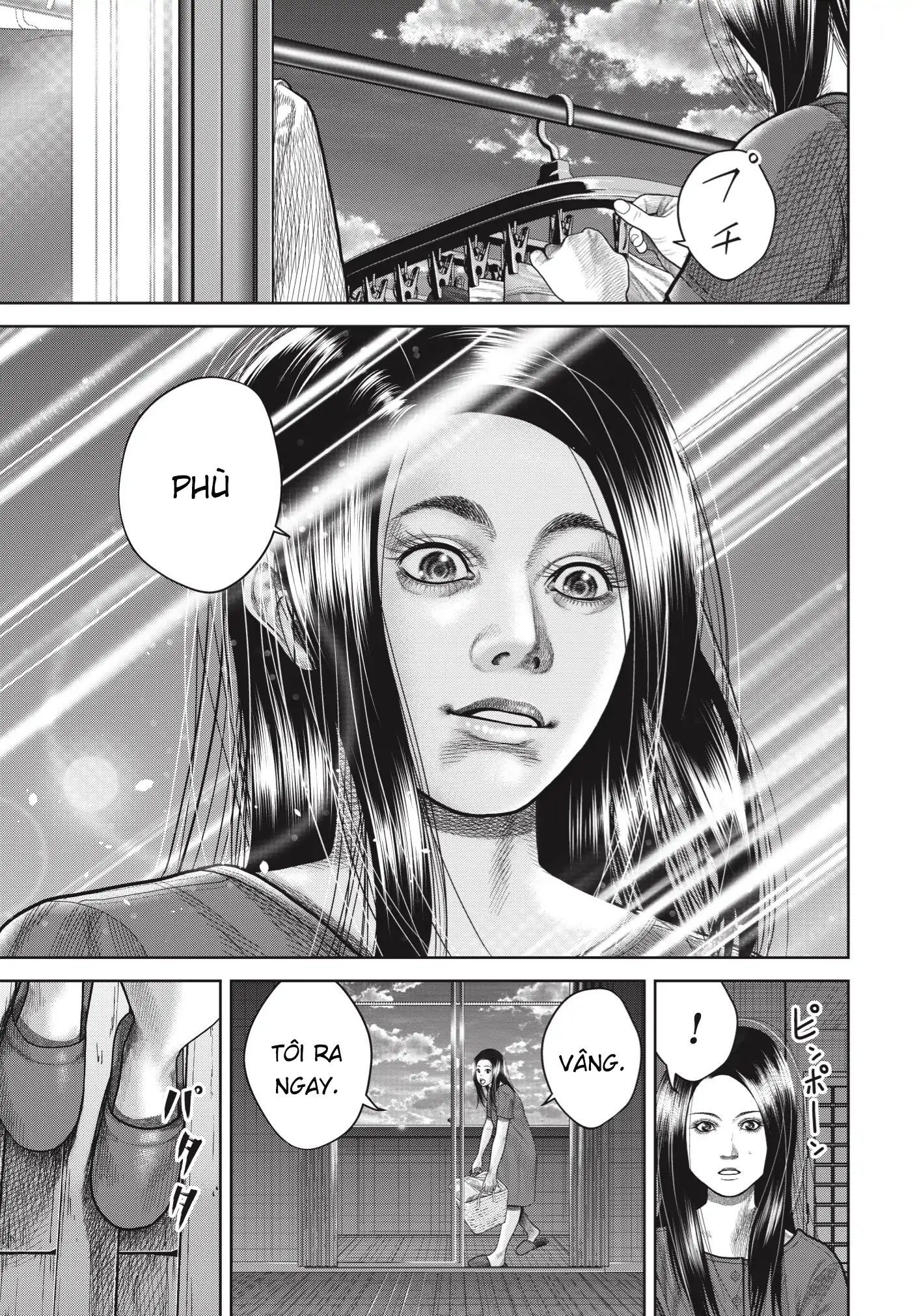 Ngụy Tạo - Chapter 1 - Page 10