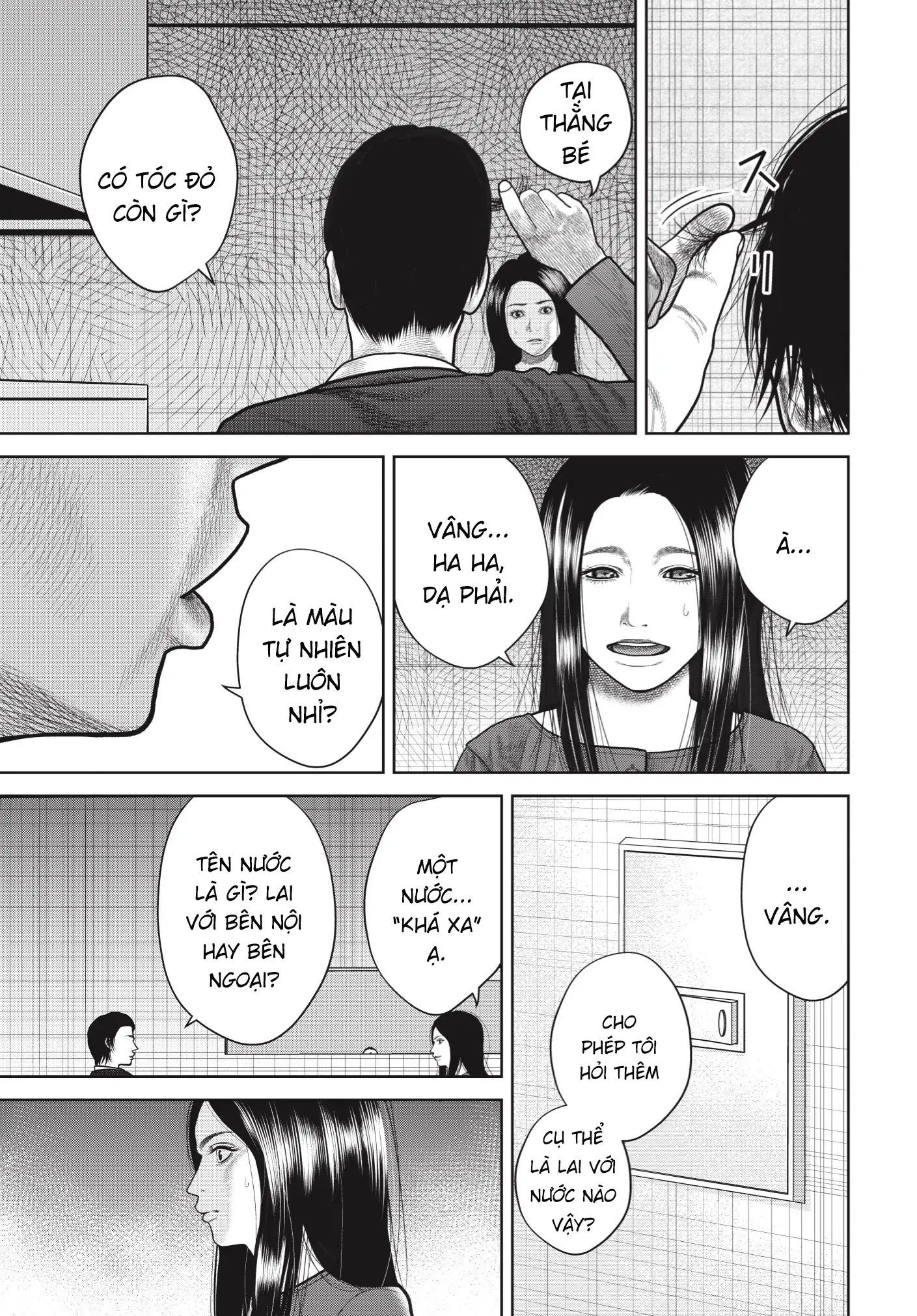 Ngụy Tạo - Chapter 1 - Page 14