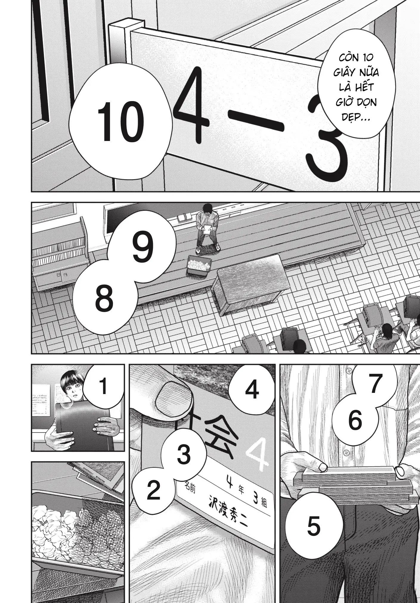 Ngụy Tạo - Chapter 1 - Page 34