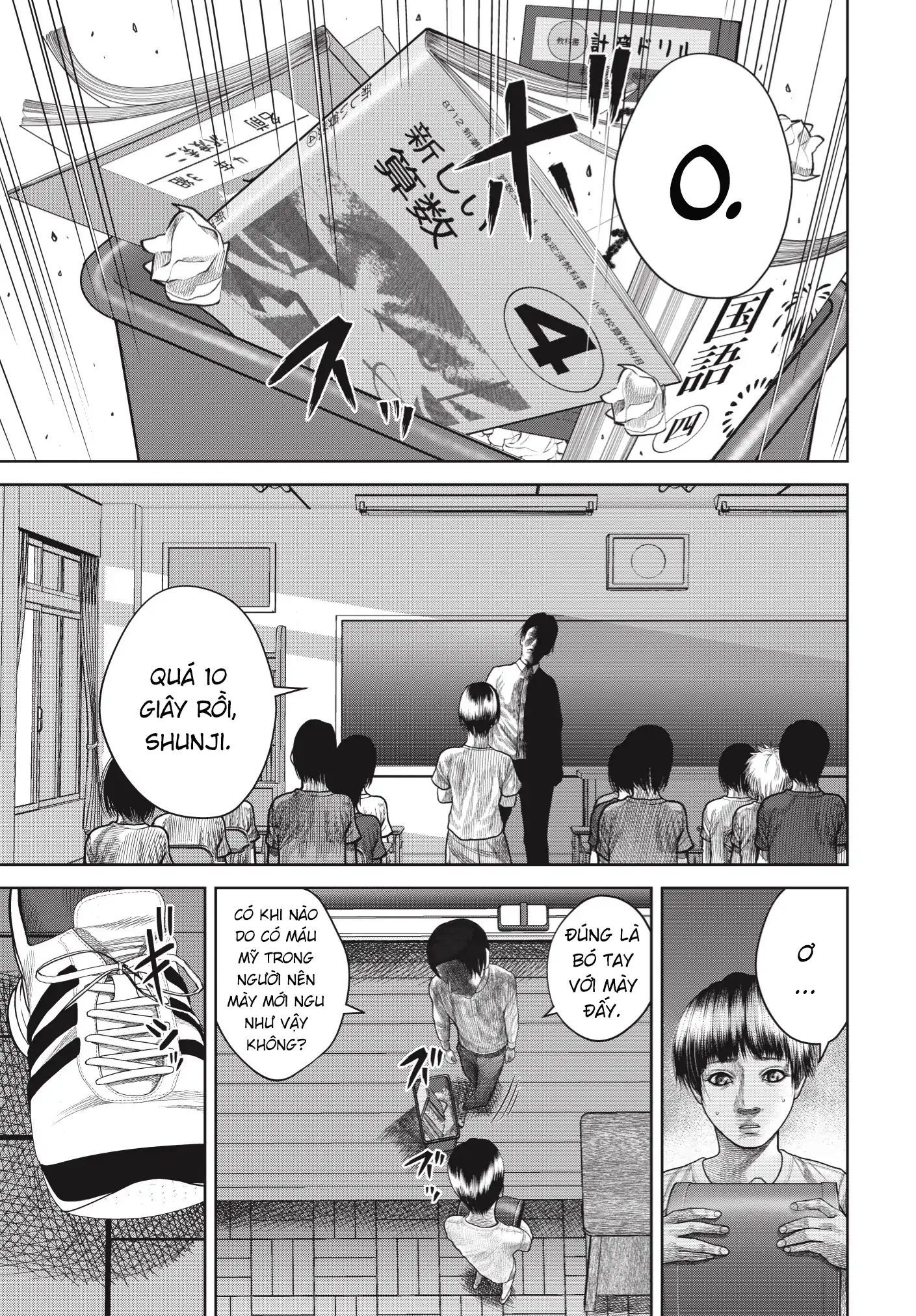 Ngụy Tạo - Chapter 1 - Page 35