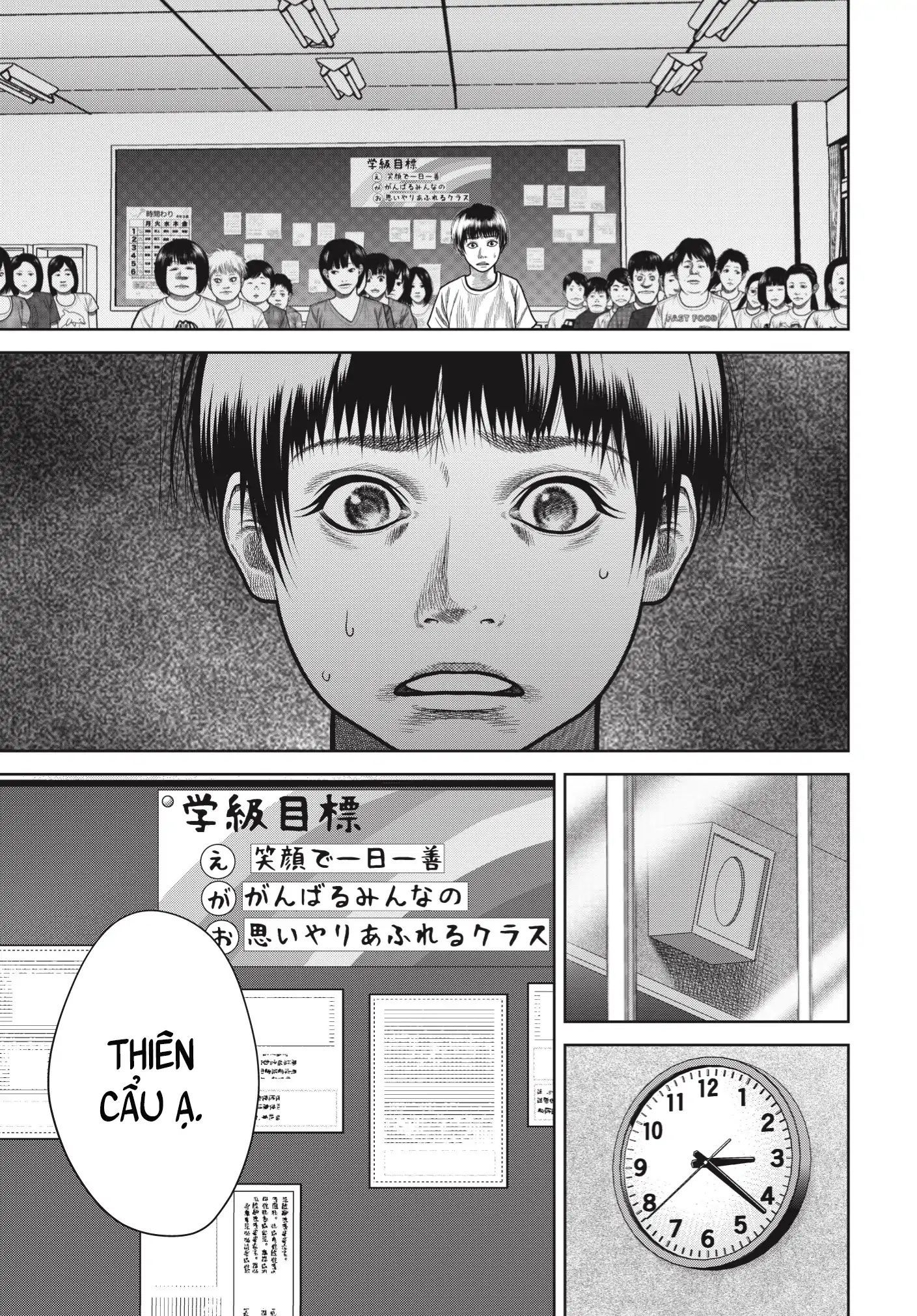 Ngụy Tạo - Chapter 1 - Page 37