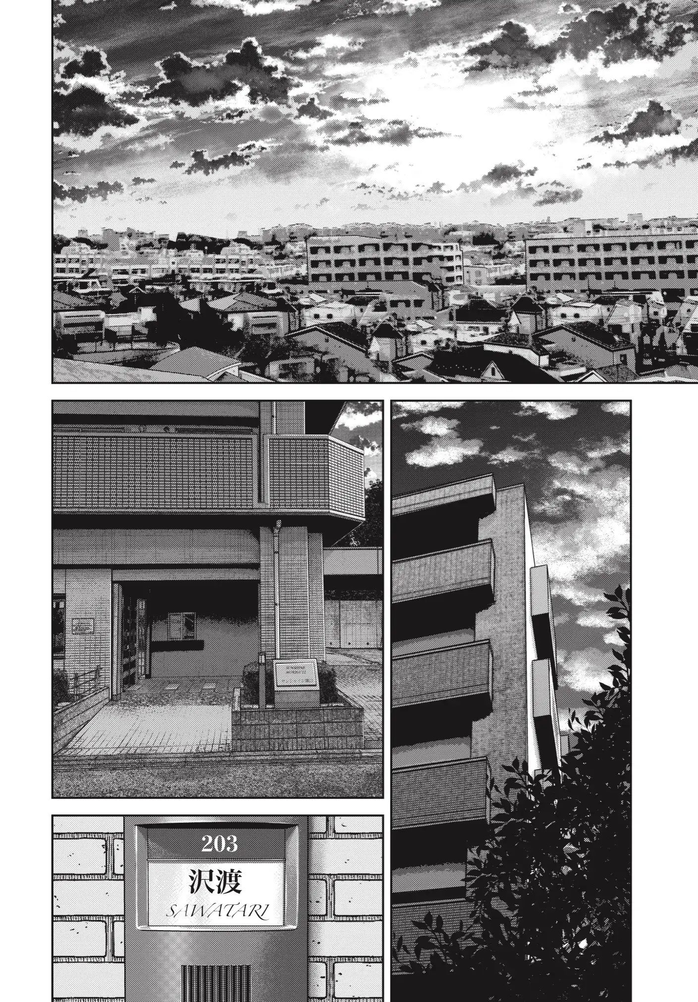 Ngụy Tạo - Chapter 1 - Page 9