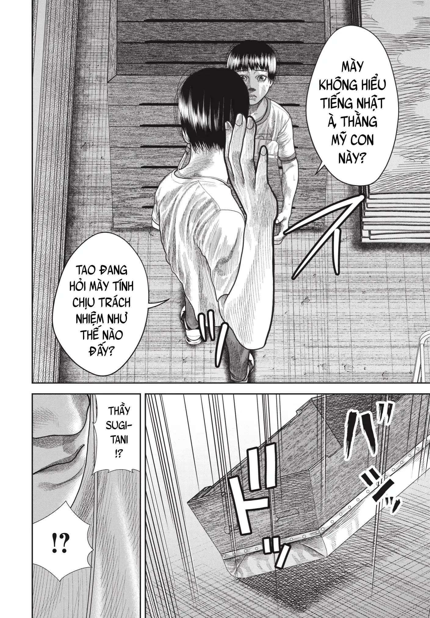 Ngụy Tạo - Chapter 2 - Page 14