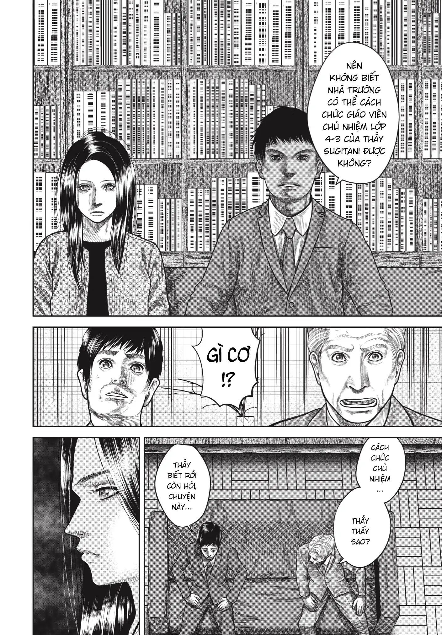 Ngụy Tạo - Chapter 2 - Page 4