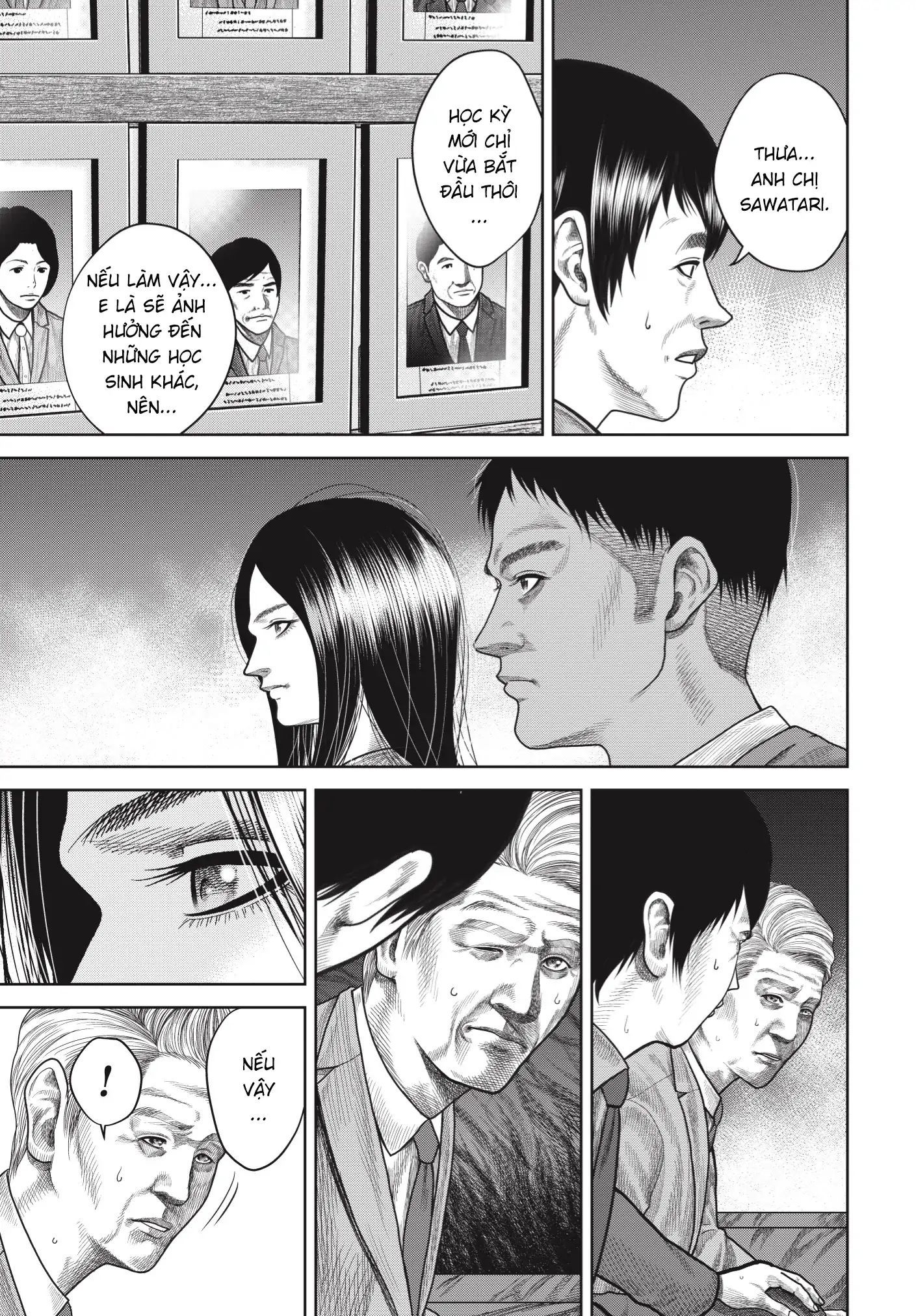 Ngụy Tạo - Chapter 2 - Page 5