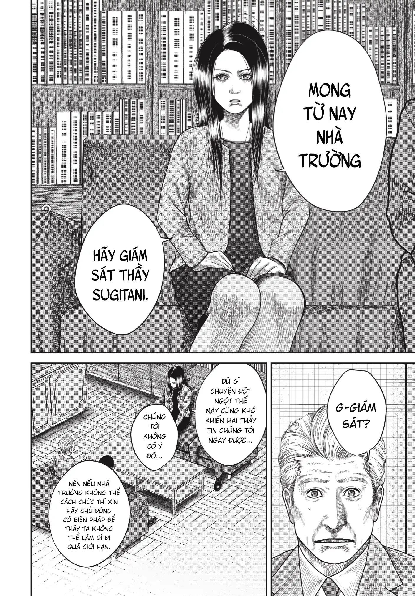 Ngụy Tạo - Chapter 2 - Page 6