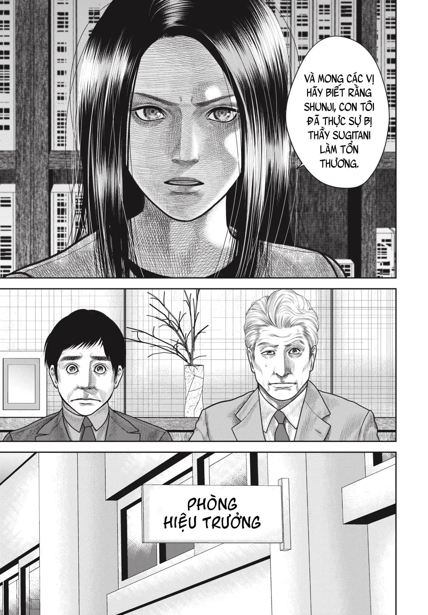 Ngụy Tạo - Chapter 2 - Page 7