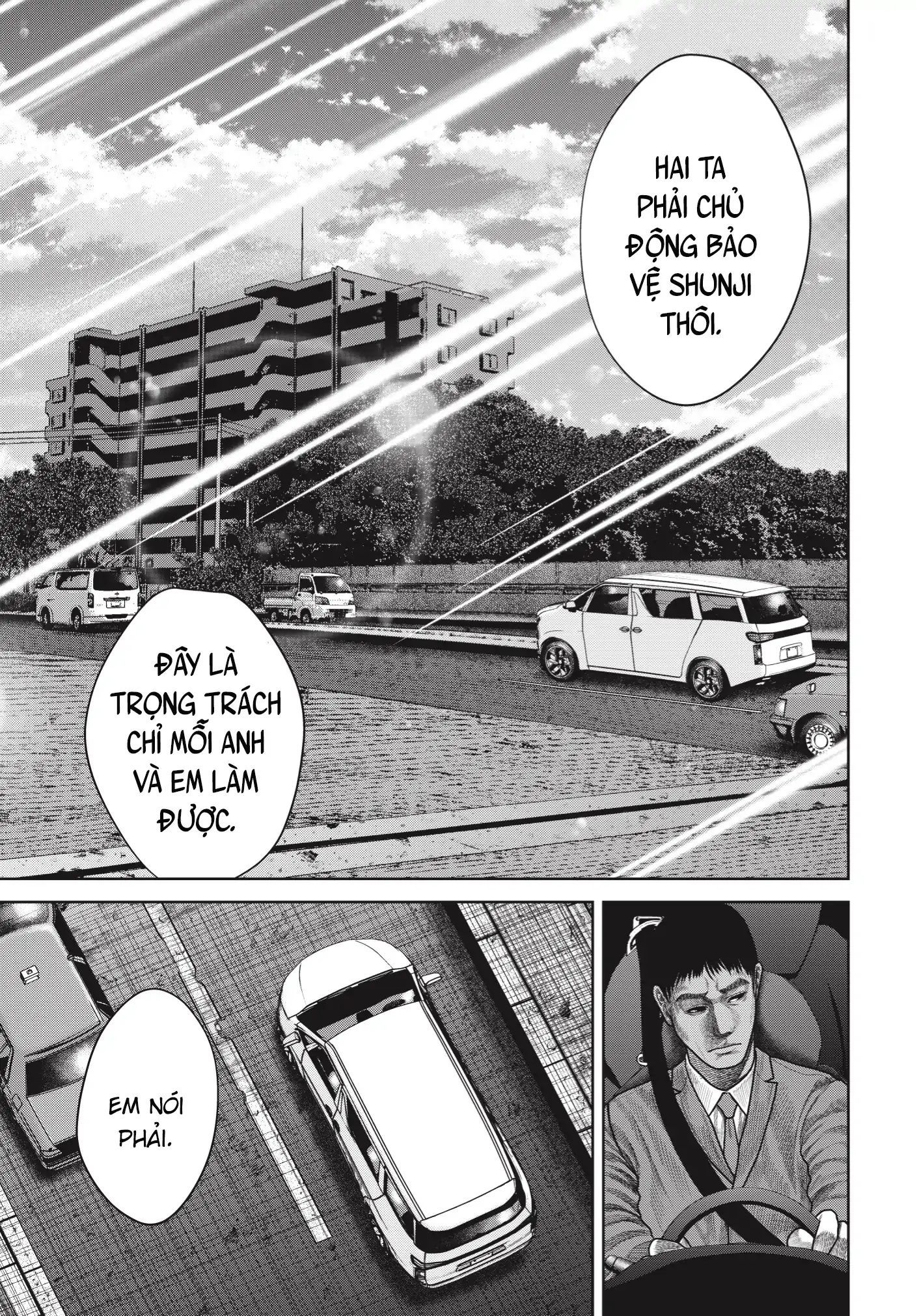 Ngụy Tạo - Chapter 2 - Page 9